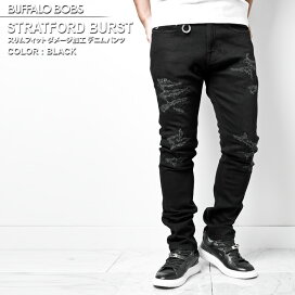 楽天市場】 アイテム別 > パンツ(PANTS) > デニムパンツ : BUFFALO 