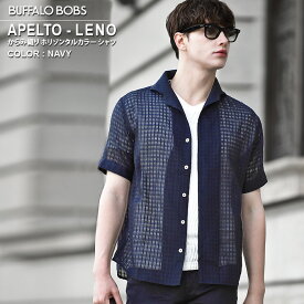 APERTO-LENO(アペルト レノ) からみ織り 半袖 ホリゾンタルカラー シャツ BUFFALOBOBS バッファローボブズ