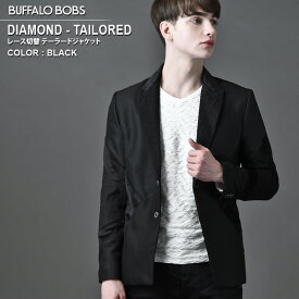 DIAMOND-TAILORED(ダイヤモンド-テーラード)2ボタン レース切り替え ピークドラペルジャケット BUFFALO BOBS バッファローボブズ