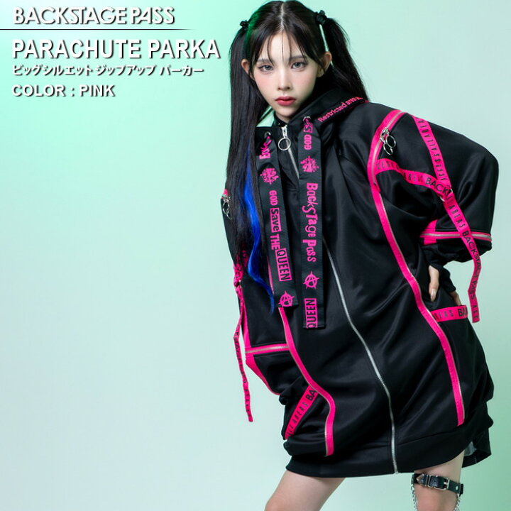 楽天市場】PARACHUTE-PARKA(パラシュートパーカー)ビッグシルエット 
