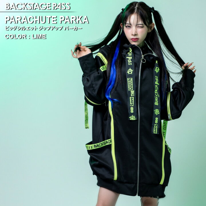 楽天市場】PARACHUTE-PARKA(パラシュートパーカー)ビッグシルエット 