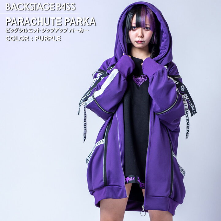 楽天市場】PARACHUTE-PARKA(パラシュートパーカー)ビッグシルエット 