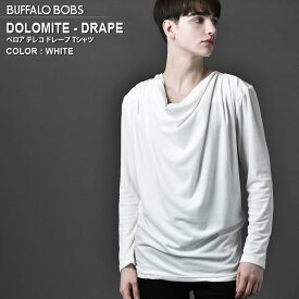 【1/19(金)～最終値下げ】DOLOMITE-DRAPE(ドロミテ-ドレープ)ベロア テレコ ドレープ 長袖 Tシャツ BUFFALO BOBS バッファローボブズ