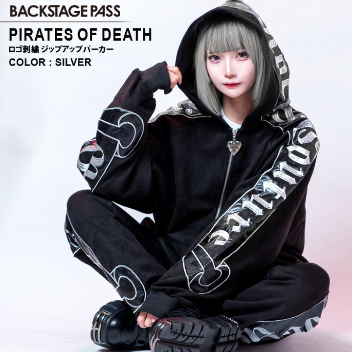 楽天市場】PIRATES OF DEATH(パイレーツ オブ デス)ロゴ刺繍 ジップ 