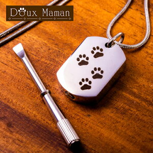 yzDoux Maman hD}} Ay_g ⍜ ybg  { lp`  `[t YfB[X̃ANZT[EX v[g b`{[C