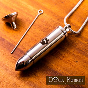 yzDoux Maman hD}} Ay_g ⍜ ybg  { Ce^  `[t YfB[X̃ANZT[EX v[g b`{[C