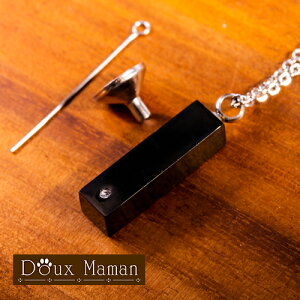 yzDoux Maman hD}} Ay_g ⍜ ybg  { N^O lp` ubN WRjA YfB[X̃ANZT[EX v[g 