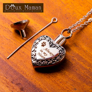 yzDoux Maman hD}} Ay_g ⍜ ybg  { n[g"Always in my Heart"  킢 YfB[X̃ANZT[EX v[g b`{[