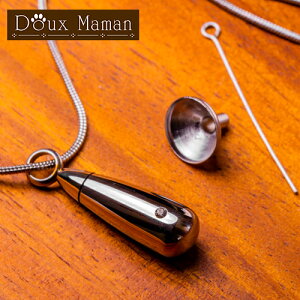 yzDoux Maman hD}} Ay_g ⍜ ybg  { eBAhbv WRjA YfB[X̃ANZT[EX v[g b`{[C