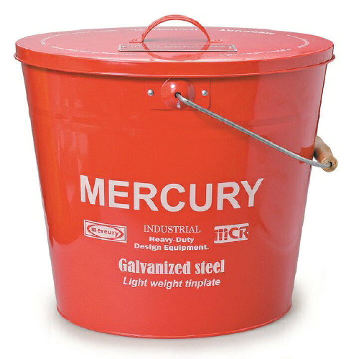 MERCURY マーキュリー アメリカン雑貨 ラウンドダストビン ゴミ箱 バケツ 受賞店 MERCURY マーキュリー アメリカン雑貨 ラウンドダストビン ゴミ箱 バケツ 受賞店