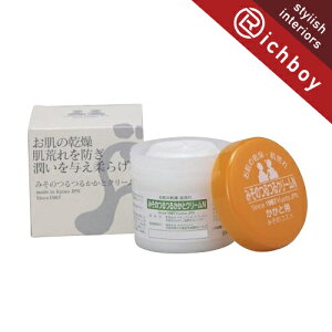 y2Zbgzyẑ݂邩ƃN[N 110g Afz ێ s݂̃RX WV[Y CeAG݂̐X {fBPA tbgN[ Mtg v`M