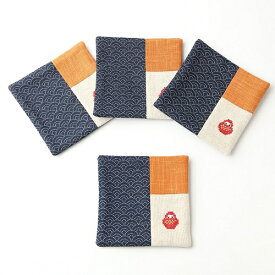 【送料無料】のれんものがたり 国産品 ハンドメイド コースター 達磨刺繍 青海波 4枚組 綿100％ ネイビー×オレンジ インテリア雑貨の専門店 キッチン用品 雑貨 ランチョンマット 綿 和風 おしゃれ ギフト プチギフト 贈り物 アジアン プレゼント リッチボーイ