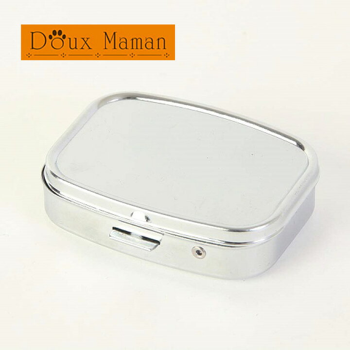 楽天市場 送料無料 Doux Maman ドゥママン おしゃれ ピルケース スクエア 四角 シルバー 2分割 男女兼用 メンズ レディースのアクセサリー 専門店 プレゼント リッチボーイ リッチボーイ