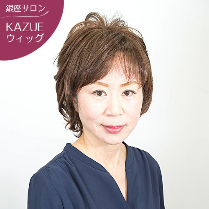 楽天市場】【ポイント10倍】【送料無料】KAZUE ウィッグ ツイスト 