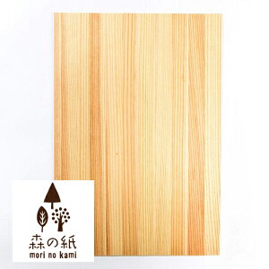 yzX̎ ɔ VR؂̎  A3TCY 10 CNWFbgv^[ CeAG݂̐X Mtg 蕨 v`Mtg  v[g b`{[C