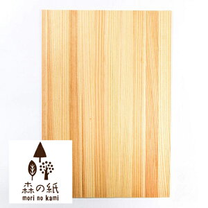 yzX̎ ɔ VR؂̎  A3TCY 3 CNWFbgv^[ CeAG݂̐X Mtg 蕨 v`Mtg  v[g b`{[C