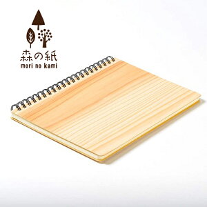 yzX̎ ɔ VR  m[g A5 Ԕ EH[ibg CeAG݂̐X Mtg 蕨 v`Mtg [ v[g b`{[C