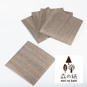 yzX̎ Ȃ ɔ VR ܂莆 EHibg  5Zbg 150×150mm CeAG݂̐X Mtg 蕨 v`Mtg  肪  IK~ v[g b`{