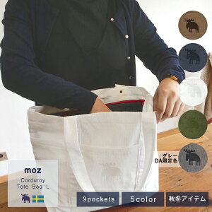 yzyAEgbgzR[fC g[g lCr[ zCg L 傫 e 唻 ʋ ʊw ig W K @\ k Vv Y fB[X CeAG݂̐