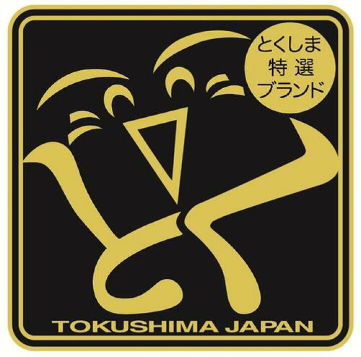 楽天市場】【送料無料】時代屋 阿波の名工 最高級 耳かき よしこの 