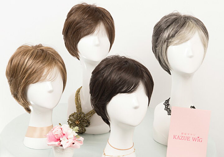 楽天市場】【ポイント10倍】【送料無料】銀座サロン KAZUE ウィッグ 