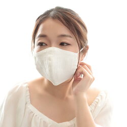 楽天市場 今なら送料無料 手染め 天日干し 立体 洗える マスク 白 ホワイト 日本製 女性用 フリー M マスク ウォッシャブル ハンドメイド 綿100 ナチュラル素材 繰り返し洗えるマスク エコ マスク レディス アトリエ河島 匠の技 河島幸子 彰子共作 リッチボーイ