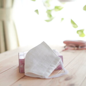 【送料無料】【男性用 フリー L 2枚セット オーガニックコットン】立体 洗える マスク 白 ホワイト 日本製 オ綿100% 熟練職人 手作りマスク ハンドメイド アトリエ河島 匠の技 河島幸子・彰