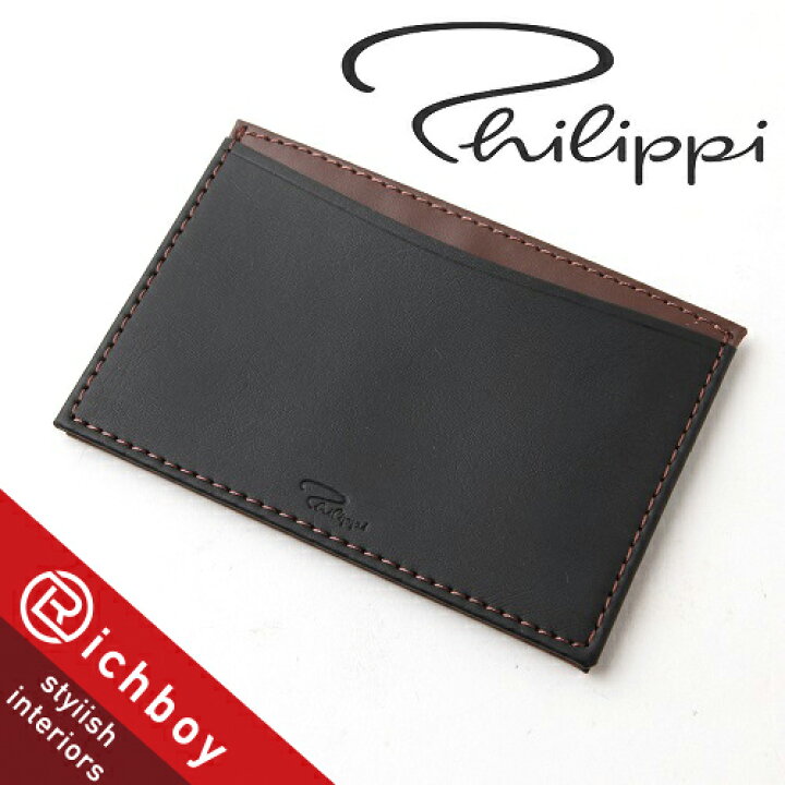楽天市場】【送料無料】Philippi Giorgio フィリッピ スリム カード  