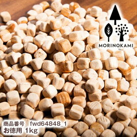 【送料無料】お得用 森の紙 ひのき チップ 1kg 枕チップ 高知県産 天然木 檜 日本製 おしゃれ プチギフト プレゼント 木製品 リッチボーイ