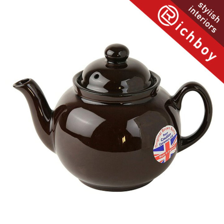 楽天市場】【送料無料】BROWN BETTY ブラウンベティー ティーポット 2 