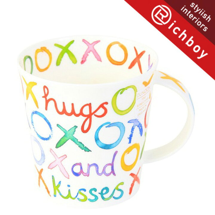 楽天市場 送料無料 日本未入荷モデル Dunoon ダヌーン マグカップ イギリス製 大容量0 48lタイプ Hugs And Kisses 内柄あり インテリア雑貨の専門店 カップ コップ 大きい おしゃれ かわいい ギフト プチギフト 贈り物 オフィス カフェ 大きい プレゼント リッチ