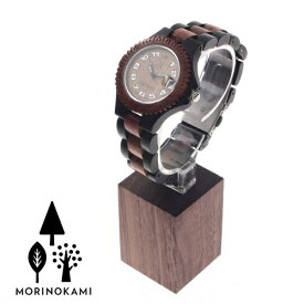 【送料無料】森の紙 腕時計用 木 ウッド ウォッチスタンド ウォルナット ブラウン 角 ディスプレイスタンド 時計収納 布クロス付 デスクトップ 時計 収納 プチギフト プレゼント 木製品 デスク整理