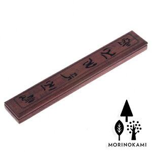 yzX̎ Ebh  P[X XeBbN }OlbgJ AWA Z 얳ɕ