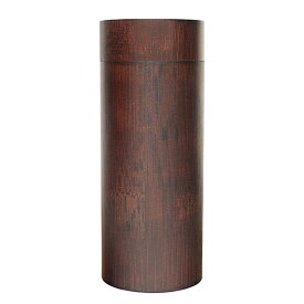 森の紙 天然木 竹 おしゃれ メガネケース ブラウン メガネクロス1枚付 眼鏡 収納 ウッド バンブー 筒型