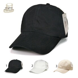 無地 シンプル キャップ 帽子 コットン 綿 綿100 メンズ 無地シンプルキャップ コットンキャップ キャップ 無地 シンプル UVカット 日除け お出かけ カジュアルキャップ UV対策 激安 格安 安い 安