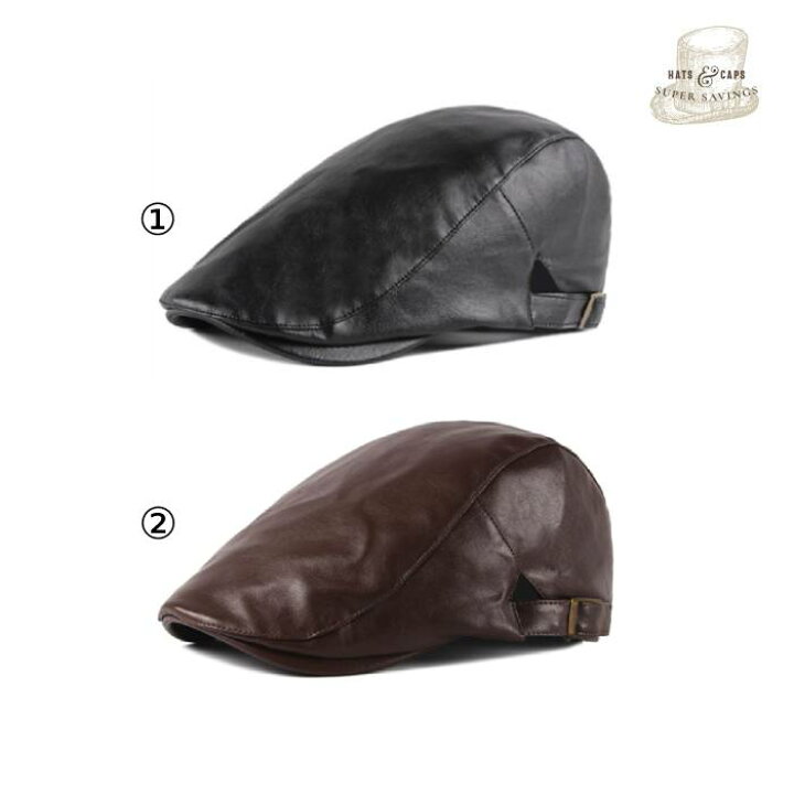 楽天市場 ハンチング ハンチング帽 レザー Puレザー 合皮 Pvc 革 フェイクレザー メンズ ベレー帽 ベレー おしゃれ シンプル フリーサイズ キャスケット 帽子 ゴルフ 結婚式 スーツ キャップ ハンチング帽子 メンズ 大きい 大きめ 大 Hanntinngu Buffy Shop 楽天市場 ハンチング ハンチング帽 レザー Puレザー 合皮 Pvc 革 フェイクレザー メンズ ベレー帽 ベレー おしゃれ シンプル フリーサイズ キャスケット 帽子 ゴルフ 結婚式 スーツ キャップ ハンチング帽子 メンズ 大きい 大きめ 大 Hanntinngu Buffy Shop