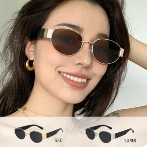 Y2K サングラス ラグジュアリー サングラス セレブ サングラス メタル サングラス ゴージャス サングラス ビンテージ サングラス 金 サングラス 銀 サングラス 衣装 小物 横長サングラス オー