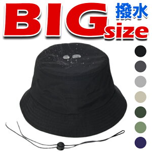 Xq nbg 傫 傫 傫TCY 傫߃TCY oPn oPbgnbg h   iC AEghA St Xg[g AJW X|[c oR C sNjbN Lv  u