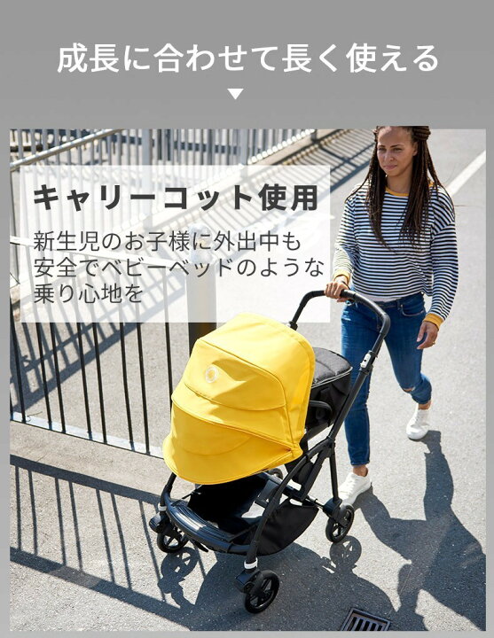 楽天市場】商品レビュー投稿でオリジナル ネームタグをプレゼント 