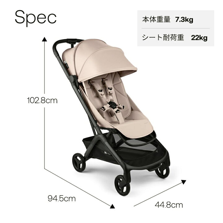 楽天市場】【公式】 バガブー バタフライ 2 Bugaboo Butterfly2 4年 