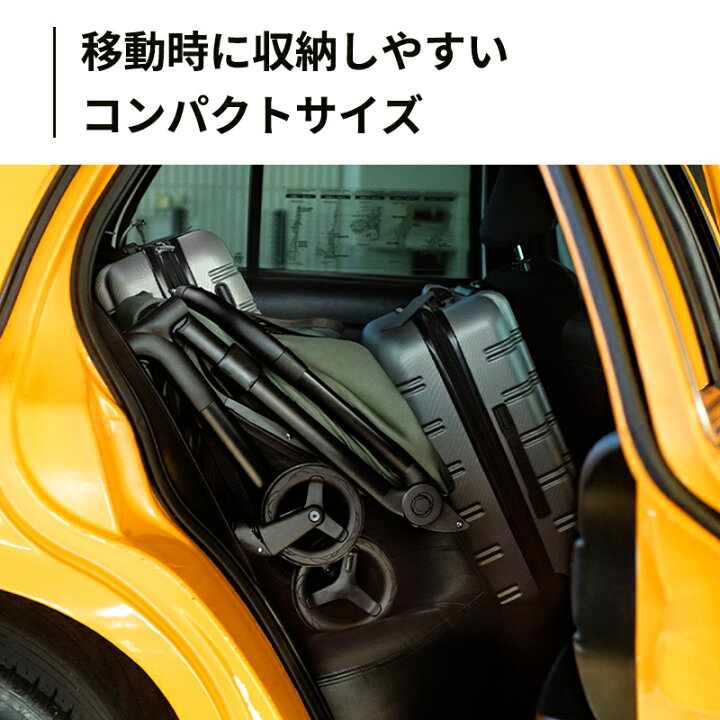 楽天市場】【公式】 バガブー バタフライ 2 Bugaboo Butterfly2 4年 