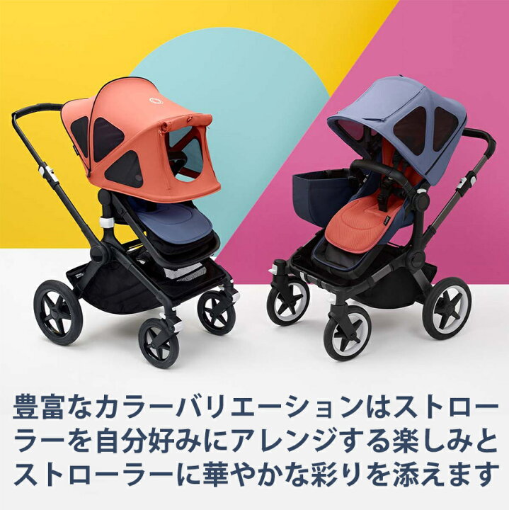 楽天市場】【公式】 バガブー デュアルコンフォートシートライナー 