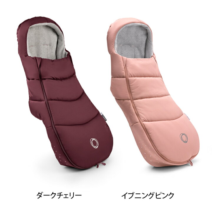 楽天市場】【公式】 バガブー フットマフ Bugaboo ベビーカ 