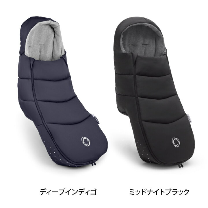 楽天市場】【公式】 バガブー フットマフ Bugaboo ベビーカ 
