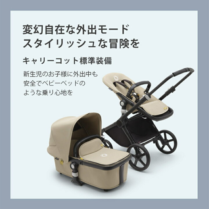 楽天市場】商品レビュー投稿でオリジナル ネームタグをプレゼント 