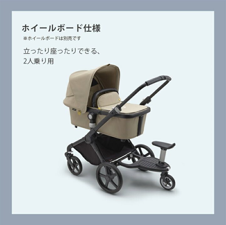 楽天市場】商品レビュー投稿でオリジナル ネームタグをプレゼント バガブー　フォックス　カブ