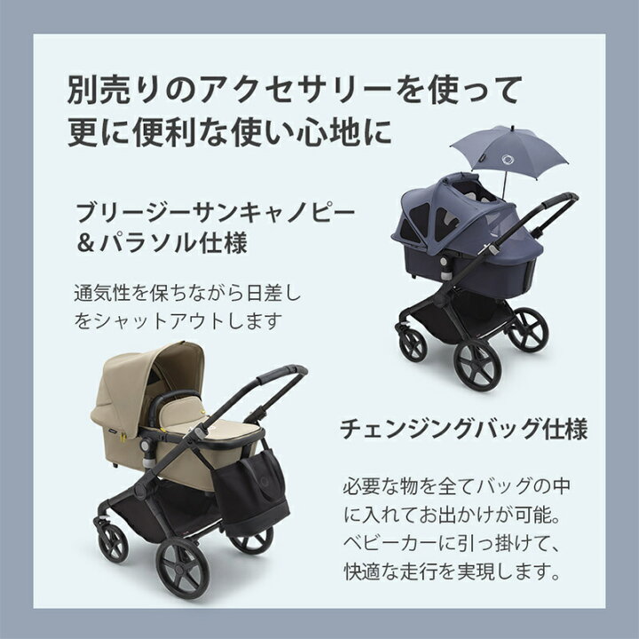 楽天市場】商品レビュー投稿でオリジナル ネームタグをプレゼント 