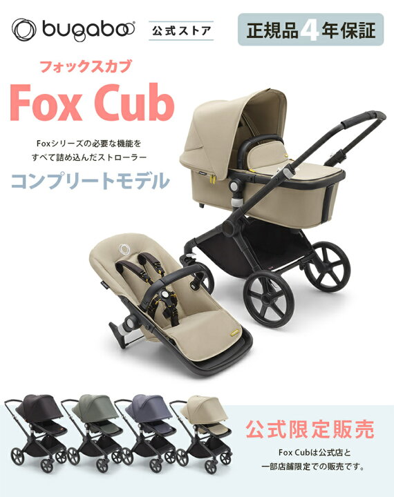 楽天市場】商品レビュー投稿でオリジナル ネームタグをプレゼント 