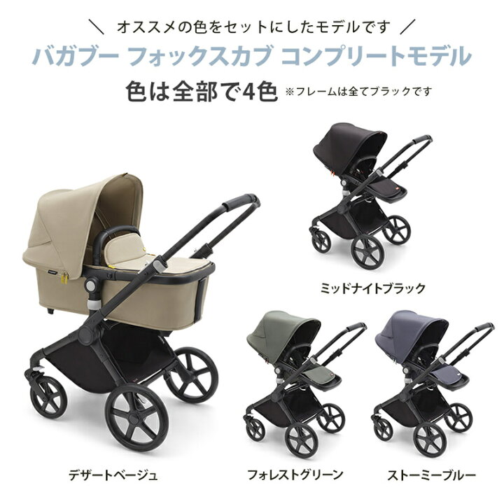 楽天市場】商品レビュー投稿でオリジナル ネームタグをプレゼント 