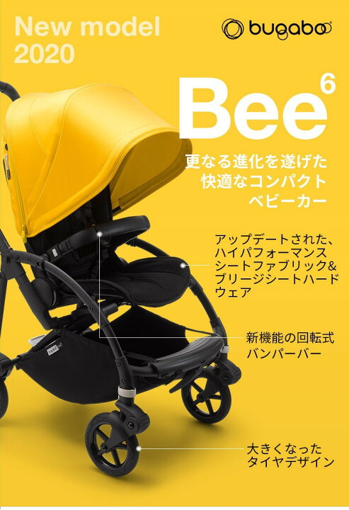 楽天市場】商品レビュー投稿でオリジナル ネームタグをプレゼント 
